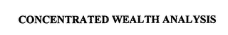 CONCENTRATED WEALTH ANALYSIS logo