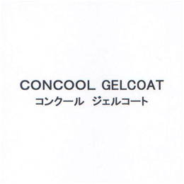 CONCOOL GELCOAT logo