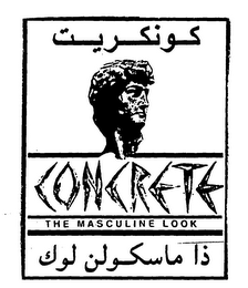 CONCRETE THE MASCULINE LOOK logo