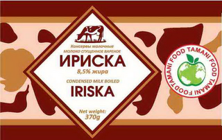 CONDENSED MILK BOILED IRISKA TAMANI FOOD NET WEIGHT: 370 logo