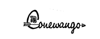 CONEWANGO logo