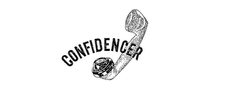CONFIDENCER logo