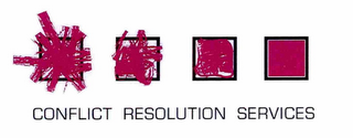 CONFLICT RESOLUTION SERVICES logo