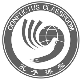 CONFUCIUS CLASSROOM logo