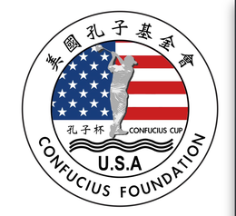 CONFUCIUS FOUNDATION CONFUCIUS CUP U.S.A. logo