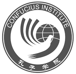 CONFUCIUS INSTITUTE logo