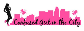 CONFUSED GIRL IN THE CITY logo