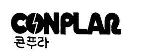 CONPLAR logo
