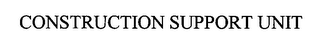 CONSTRUCTION SUPPORT UNIT logo