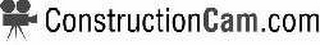 CONSTRUCTIONCAM.COM logo