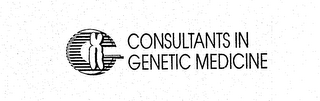CONSULTANTS IN GENETIC MEDICINE logo