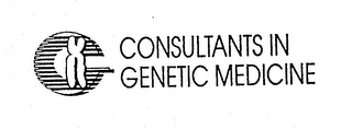CONSULTANTS IN GENETIC MEDICINE logo