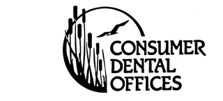 CONSUMER DENTAL OFFICES logo