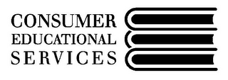CONSUMER EDUCATIONAL SERVICES logo