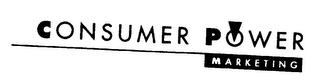 CONSUMER POWER MARKETING logo