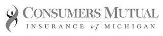 CONSUMERS MUTUAL INSURANCE OF MICHIGAN logo