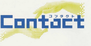 CONTACT logo