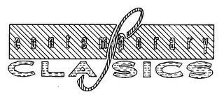 CONTEMPORARY CLASSICS logo