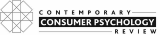 CONTEMPORARY CONSUMER PSYCHOLOGY REVIEW logo