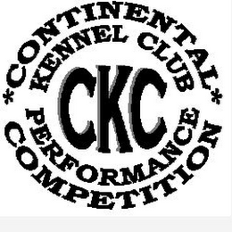 CONTINENTAL KENNEL CLUB PERFORMANCE COMPETITION logo