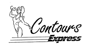 CONTOURS EXPRESS logo