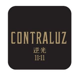 CONTRALUZ 11:11 logo
