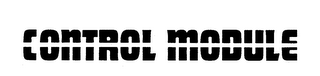 CONTROL MODULE logo