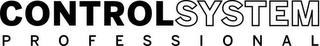 CONTROL SYSTEM PROFESSIONAL logo
