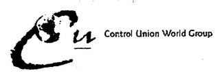 CONTROL UNION WORLD GROUP logo