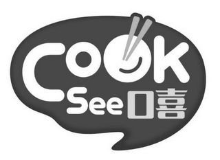 COOK SEE logo