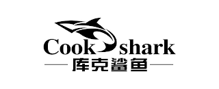 COOK SHARK logo