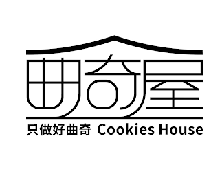COOKIES HOUSE logo