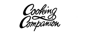 COOKING COMPANION logo