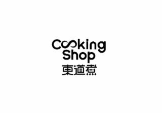 COOKING SHOP logo