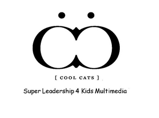 [COOL CATS] SUPER LEADERSHIP 4 KIDS MULTIMEDIA logo