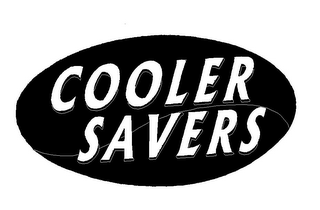 COOLER SAVERS logo