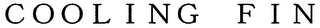 COOLING FIN logo