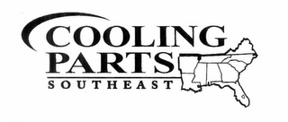 COOLING PARTS SOUTHEAST logo