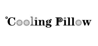 COOLING PILLOW logo