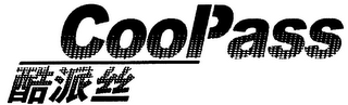 COOLPASS logo