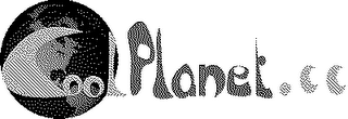 COOLPLANET, CC logo