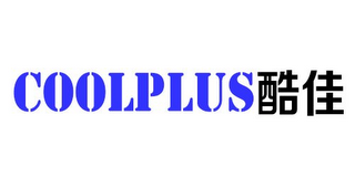 COOLPLUS logo
