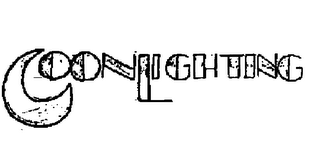COONLIGHTING logo