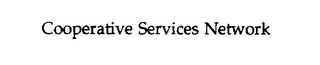 COOPERATIVE SERVICES NETWORK logo