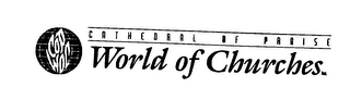 COP WOC CATHEDRAL OF PRAISE WORLD OF CHURCHES INC. logo