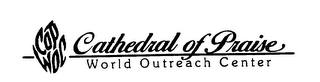 COP WOC CATHEDRAL OF PRAISE WORLD OUTREACH CENTER logo
