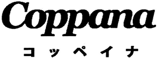 COPPANA logo