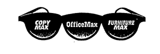 COPY MAX OFFICE MAX FURNITURE MAX logo