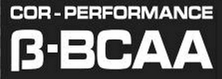 COR-PERFORMANCE ß-BCAA logo