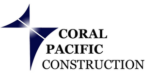 CORAL PACIFIC CONSTRUCTION logo